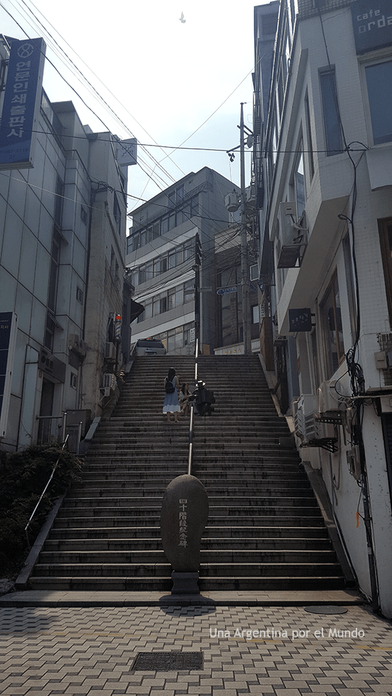 40 Step Tourism and Culture Street Busan