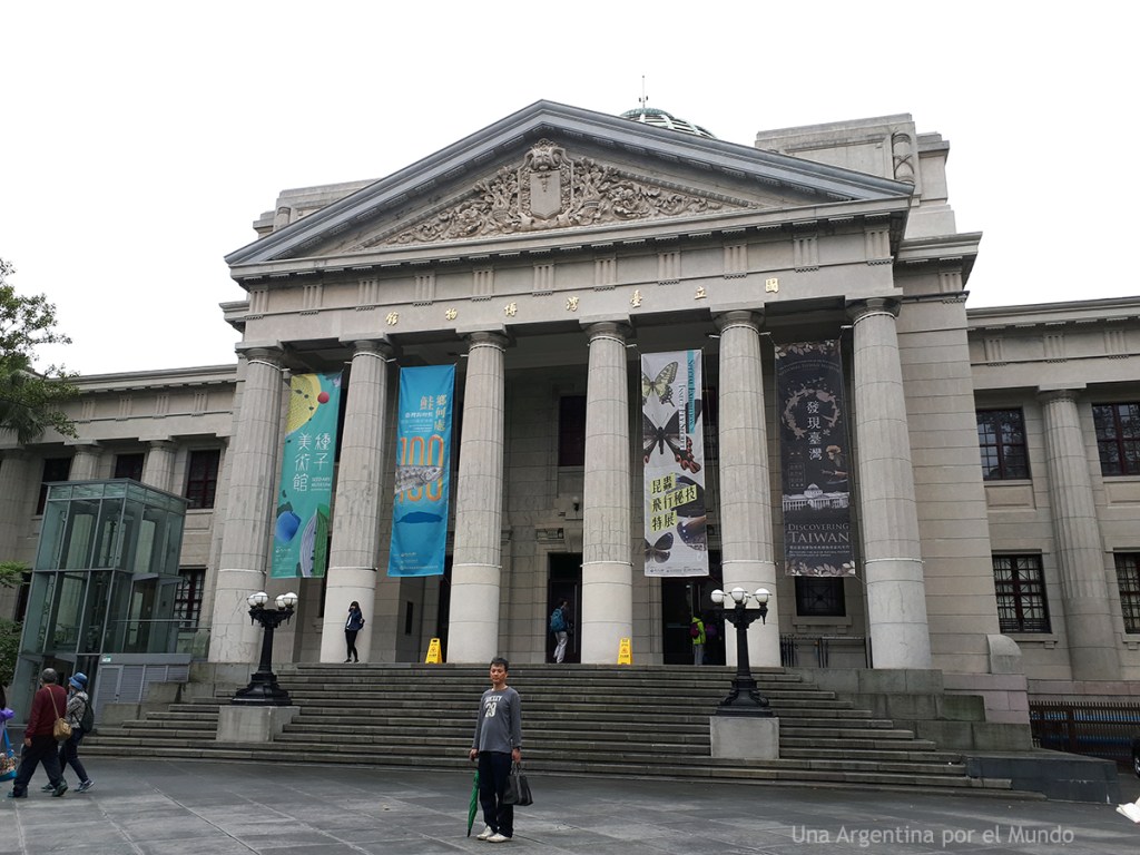 Taiwan National Museum