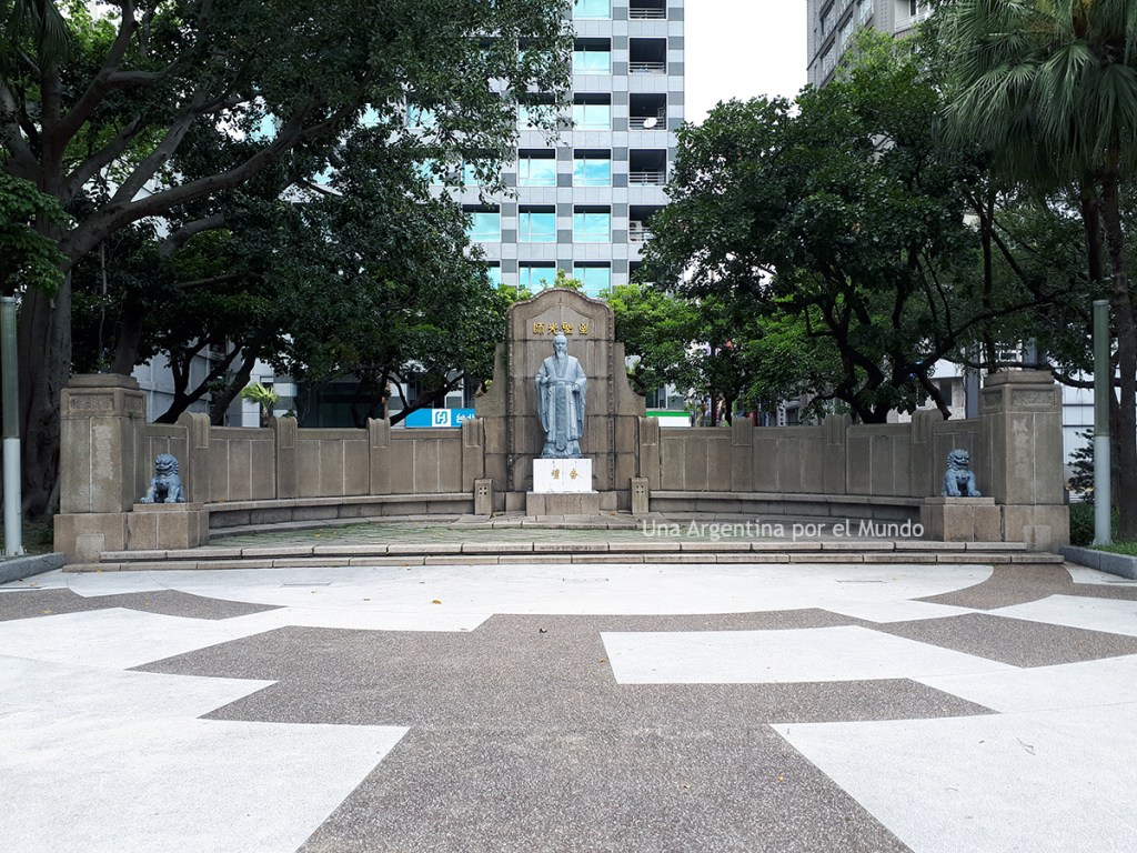 Parque de la Paz en Taipei