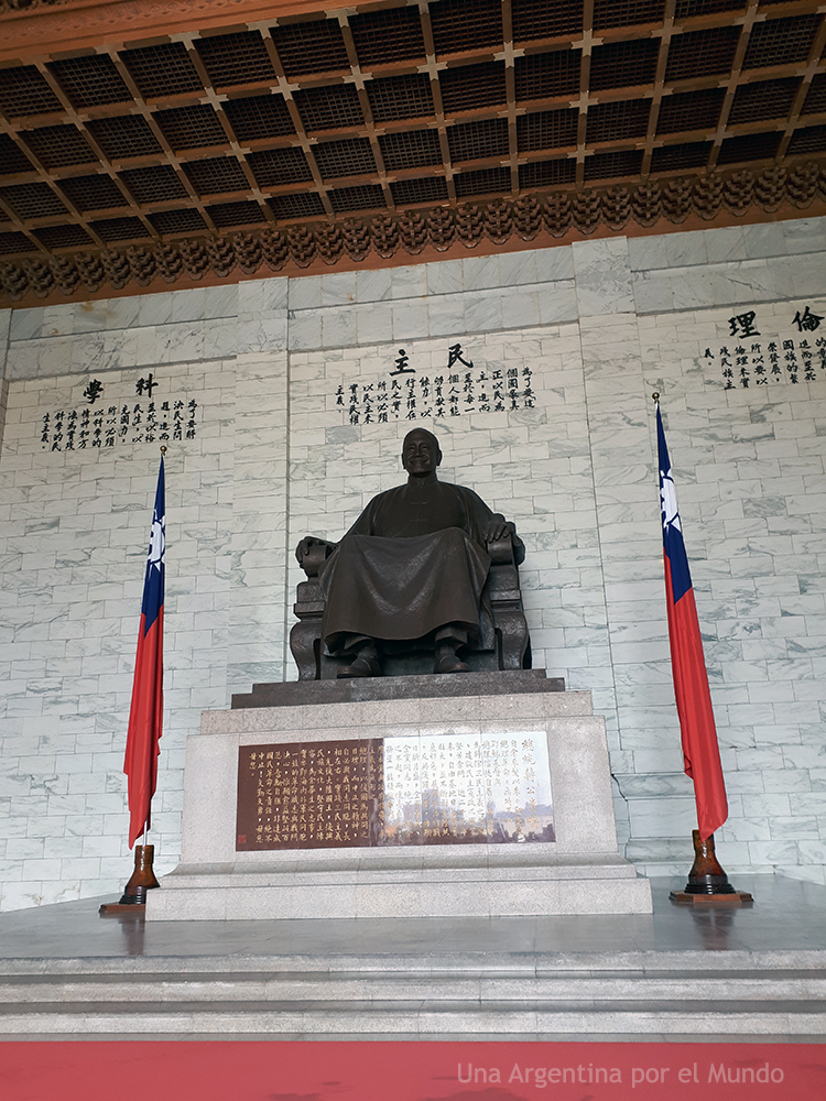 Memorial que honra a Chiang Kai-Shek. Taipei.